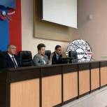 В Калуге  в рамках партийного проекта «Управдом» начала работу «Школа грамотного потребителя»