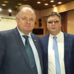 Вадим Супиков принял участие в работе конференции Федерации бокса России