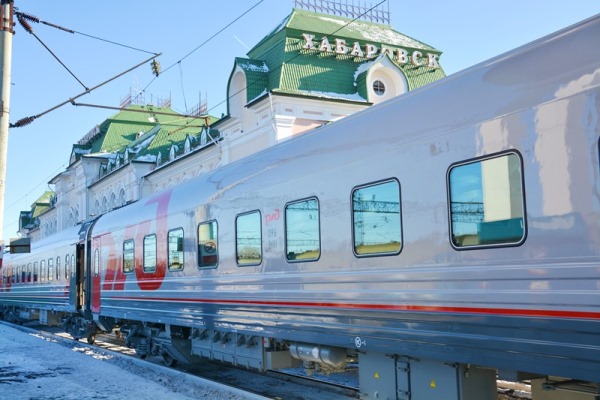 Купить Жд Билет Комсомольск На Амуре Хабаровск