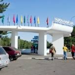 Туве выделена субсидия на обустройство городских парков