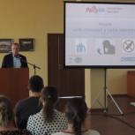 Продолжает свою реализацию проект «Рыбинск – территория здоровья»