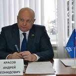 Андрей Красов провел региональную неделю