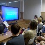 Минстрой Пермского края и «Школа грамотного потребителя» провели совместный семинар