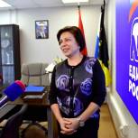 В Химках начала работу общественная приемная депутата ГД РФ Ирины Родниной