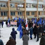 Инициатива объединения поселений Чеховского района в городской округ поддержана местными жителями