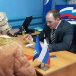 Горячая линия по вопросам ЖКХ открыта в Новоузенском районе 