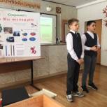 Школьники-волонтеры расскажут сверстникам об экологической грамотности