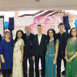 Сторонники партии за здоровый образ жизни