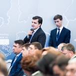 Москвин поднял вопрос о программе развития цифровой экономики