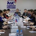 Владимирские партийцы провели круглый стол на тему: "ОДН. Что делать жителям и управляющим компаниям?"