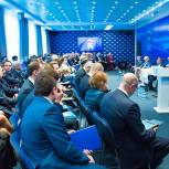 В «Единой России» дали старт новым партийным проектам