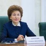 Галина Карелова высоко оценила результаты работы «Приемной семьи» 
