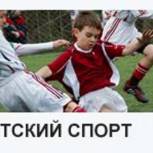 В Детчинской средней школе проведен капитальный ремонт спортивного зала в рамках партпроекта «Детский спорт»