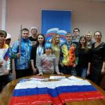 Единороссы Ленинского района провели олимпийский урок для партийцев