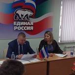 В Сарманово состоялось заседание политсовета местного отделения партии «Единая Россия»