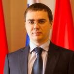 Максим Тарханов: Городской округ - это единая ветвь власти, единый бюджет