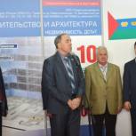 Виктор Рейн принял участие в работе выставки «Строительство и архитектура. Недвижимость – 2017»