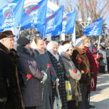 В Динском районе отметили годовщину освобождения от немецко-фашистских захватчиков
