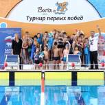 Турнир на Кубок «Вита» 2017 прошел в Строгино