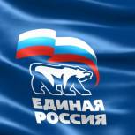 Онищенко: Миллионы школьников примут участие в экологической акции партпроекта «Единой России» «Экология России»
