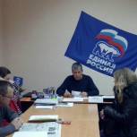 Виктор Щербаков ответил на вопросы жителей ЗАТО Светлый