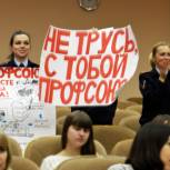 «Единая Россия» намерена усилить роль профсоюзов в управлении предприятиями
