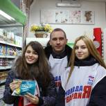 Активисты партпроекта проверили наличие продукции местного производства в хабаровских магазинах