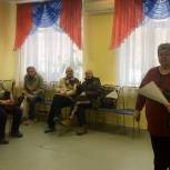 Единороссы Можайского района защищают граждан от мошенников