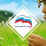Онищенко: Миллионы школьников примут участие в экологической акции партпроекта «Единой России» «Экология России»