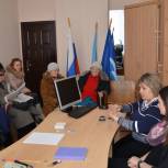 Новоусманская партийная приемная провела День вопросов и ответов