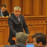 Тарас Ефимов предложил освободить  от налогообложения адресную помощь, оказываемую гражданам за счет средств местных бюджетов