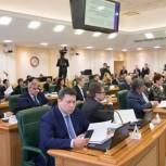 У Тюменской области сбалансированная финансовая политика, считает аудитор Счетной палаты РФ