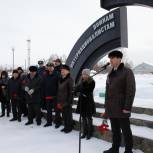 Местные отделения «Единой России» в Башкортостане почтили память воинов-интернационалистов
