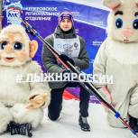 Фотоконкурс «Лыжня - 2017»