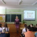 В школах Рязанской области проходят уроки мужества