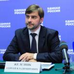 Россия делает все возможное, чтобы помочь людям Донбасса – Железняк
