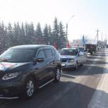 Партийцы Куйтуна приняли участие в автопробеге