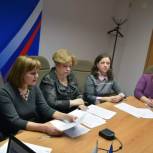 Татьяна Воропаева провела совещание с местными отделениями партии