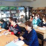В Балтачевском районе при поддержке «Единой России» стартует библиотечный конкурс