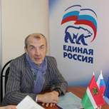 При поддержке депутата от "Единой России" на Правобережье появится стоматологическая поликлиника 