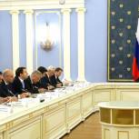 Медведев: Система «Электронный бюджет» должна быть полностью готова к 2020 году