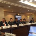 Дмитрий Гулиев принял участие в заседании рабочей группы совета законодателей ЦФО.