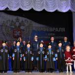 Концерт в честь защитников Отечества состоялся в Буденновске