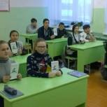 Единороссы Альшеевского района провели беседу для подростков