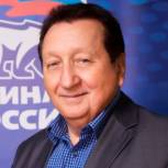 С Днем Защитника Отечества!