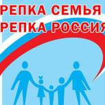В Год экологии "Единая Россия" приглашает калужан присоединиться к участию в конкурсе фотографий в Инстаграм 