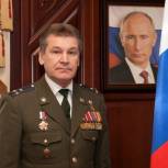 Депутат Госдумы поздравил земляков с Днем защитника Отечества