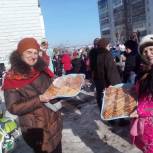 На Академическом округе прошли масленичные гуляния