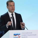Медведев поручил подготовить предложения о внедрении проектных принципов в трехлетний бюджет
