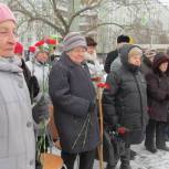 Традиционный митинг прошел в районе Строгино